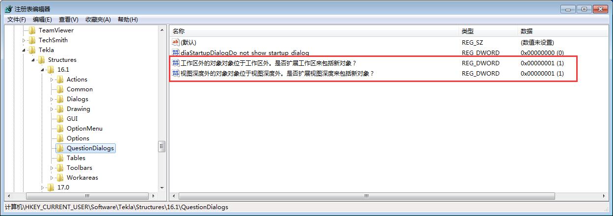 延伸.jpg