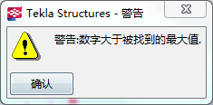 QQ图片20170423225553.png