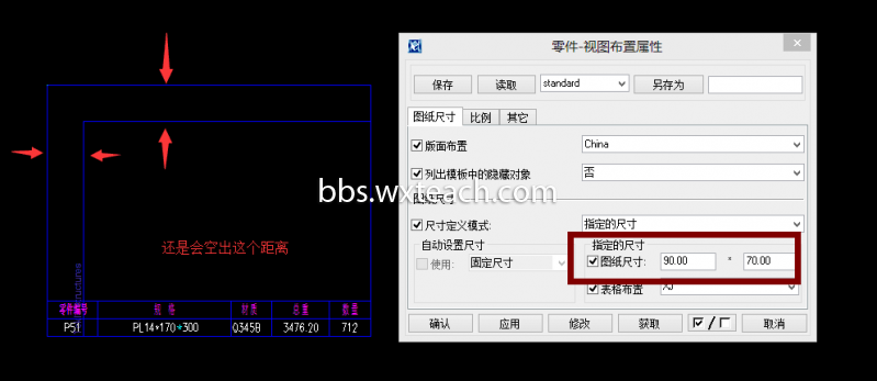 QQ图片20180122090353.png