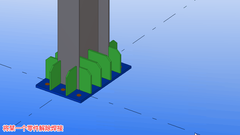 tekla_part_jchj_1.gif