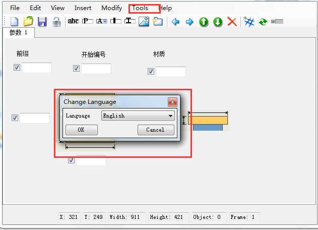 QQ截图20180504131314.png