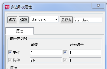 左