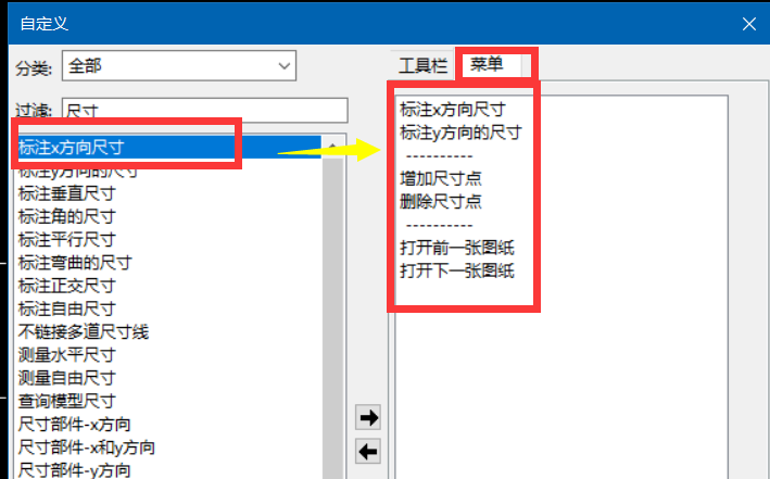 QQ截图20180703103055.png