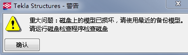微信截图_20180804125836.png