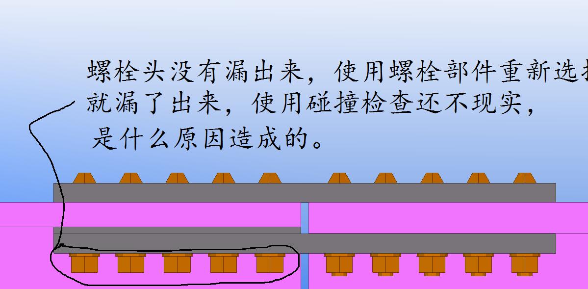 QQ截图20180821163406.jpg