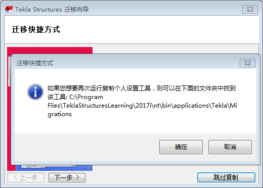 02 TIM图片20180824111130.png