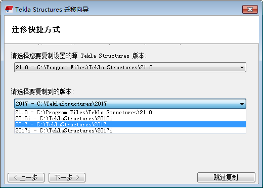 04 TIM图片20180824111152.png