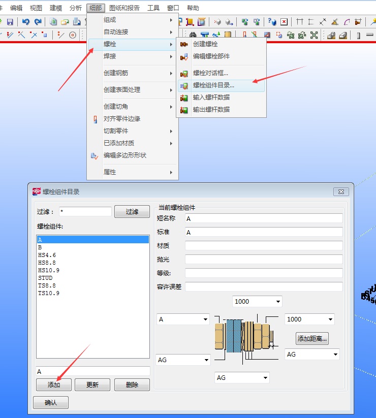 TIM截图20180919174218.jpg
