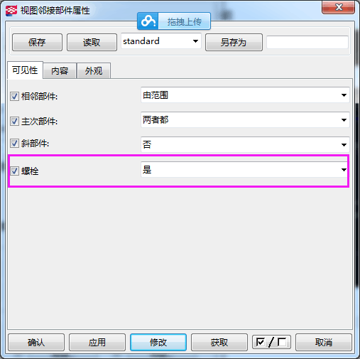 QQ图片20180930141422.png