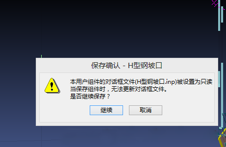 QQ20170315170629.png