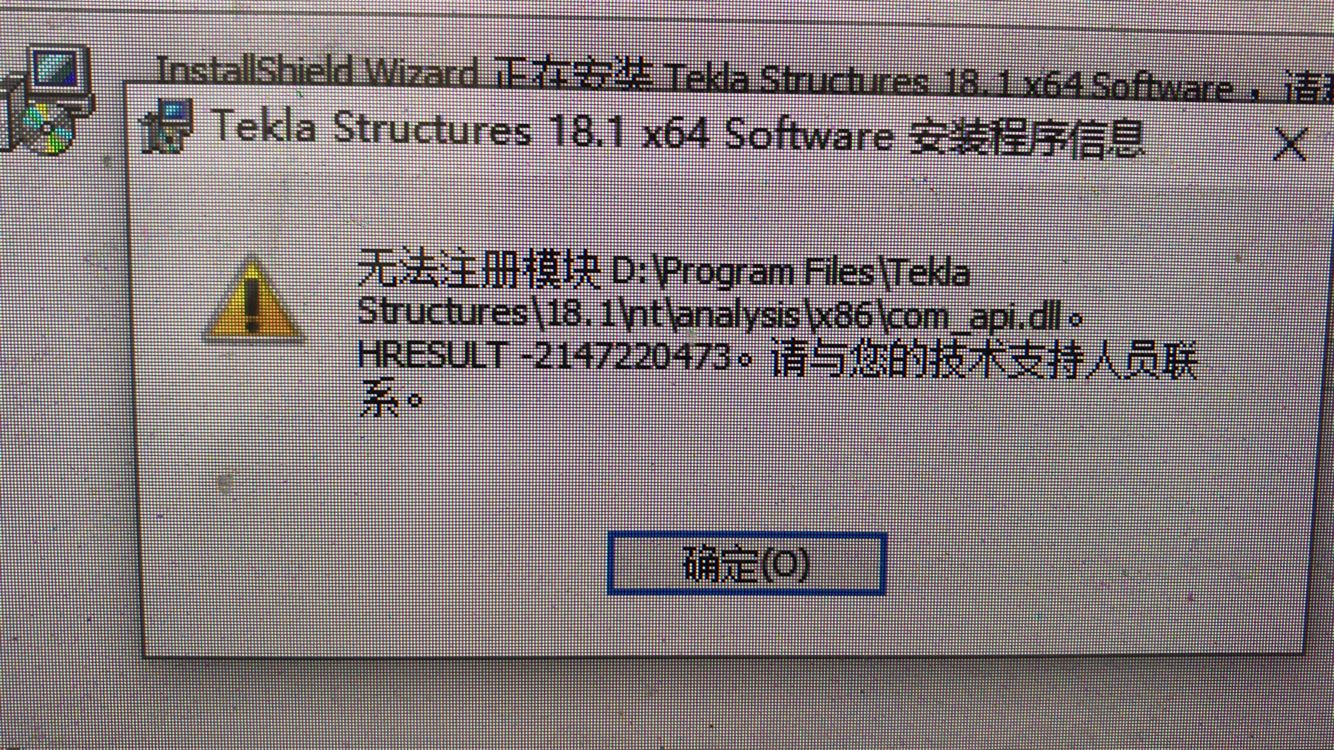 QQ图片20181103133453.jpg