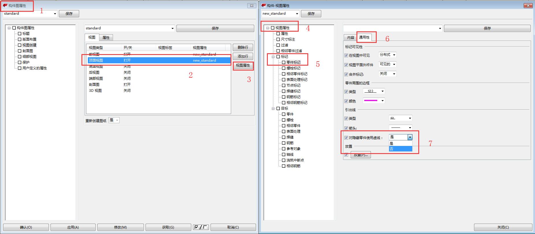 TIM截图20181108135854.jpg
