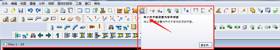 QQ图片20181112113015.png