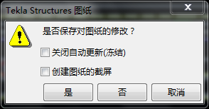 QQ图片20181113150640.png