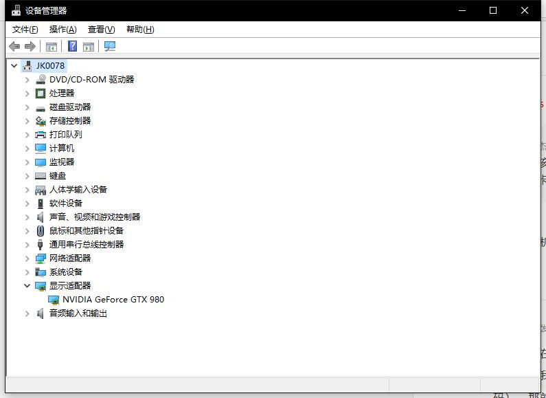 QQ截图20190130151055.jpg