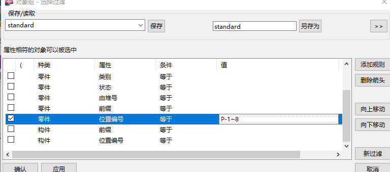 QQ图片20190718140500.png