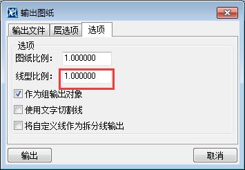 线型比例.jpg
