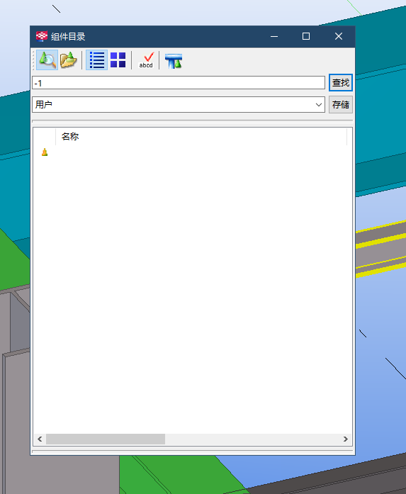 Snipaste_2019-11-07_11-55-22.png
