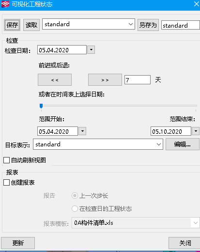 可视化.png