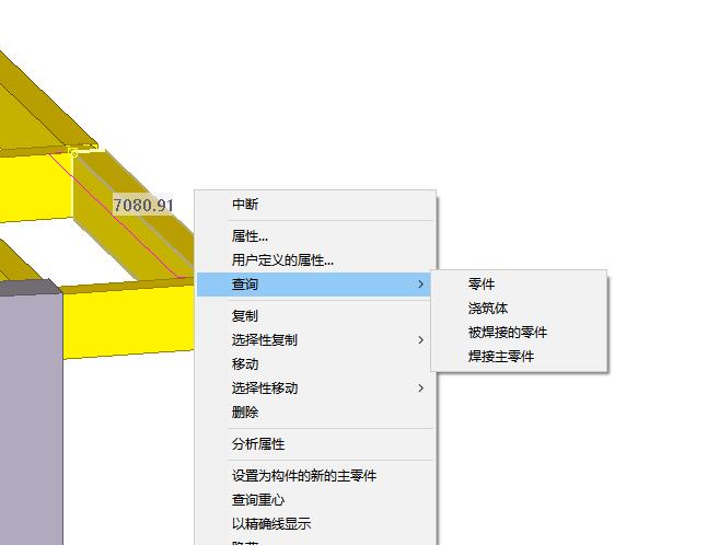 QQ截图20200826102805.jpg