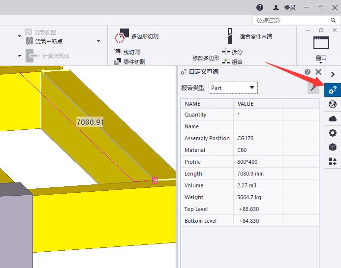 QQ截图20200826102615.jpg