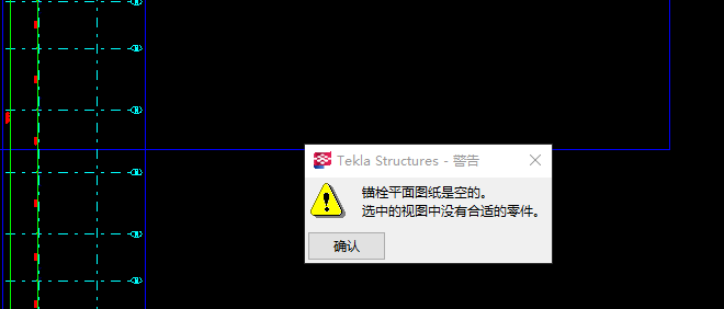 微信图片_20210723174509.png