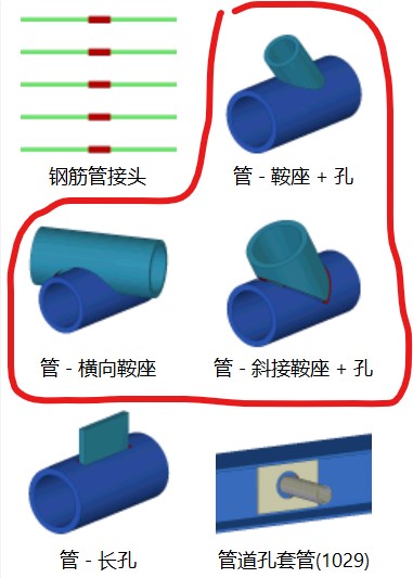 屏幕截图 2022-11-27 204144.jpg