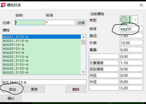 Snipaste_2023-02-28_22-22-50.png
